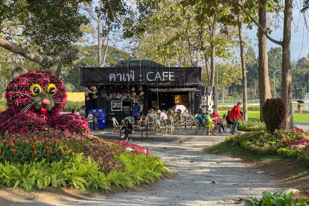 Café i utkanten av parken